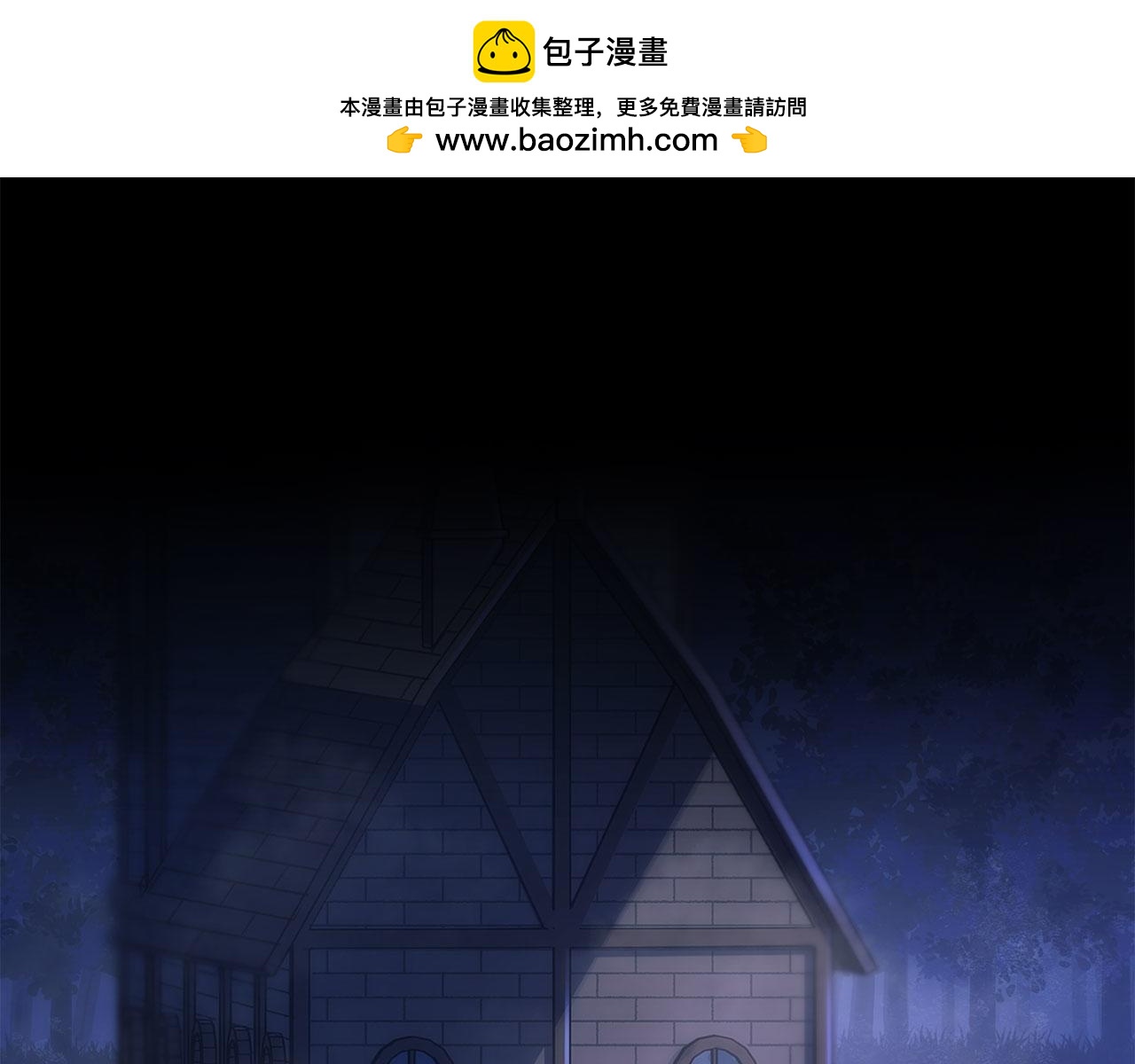 第42话 残忍的再会(1/6)-第42话