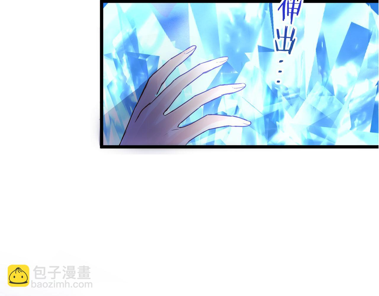 第42话 残忍的再会(1/6)-第42话