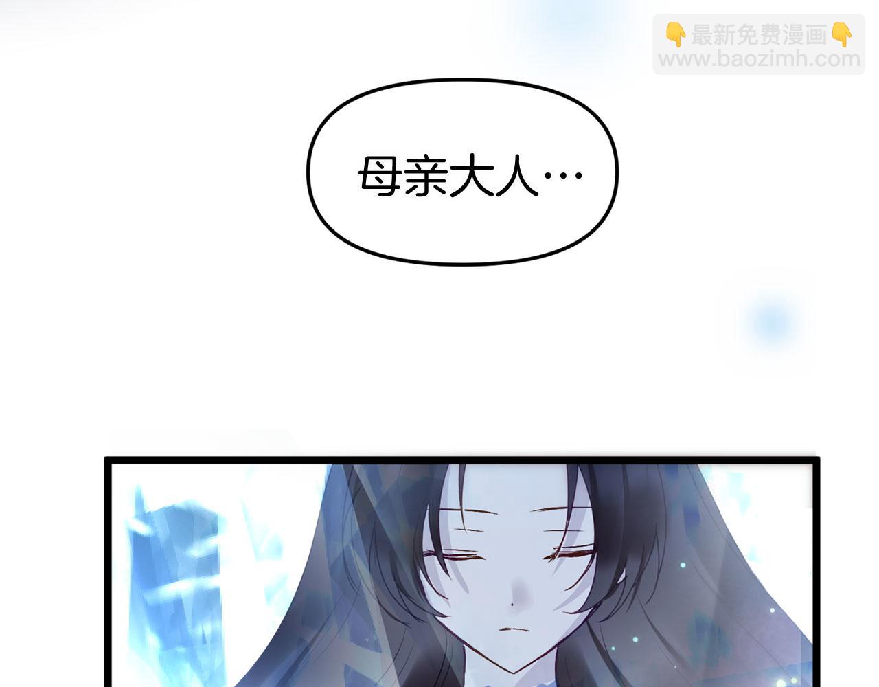 第42话 残忍的再会(1/6)-第42话