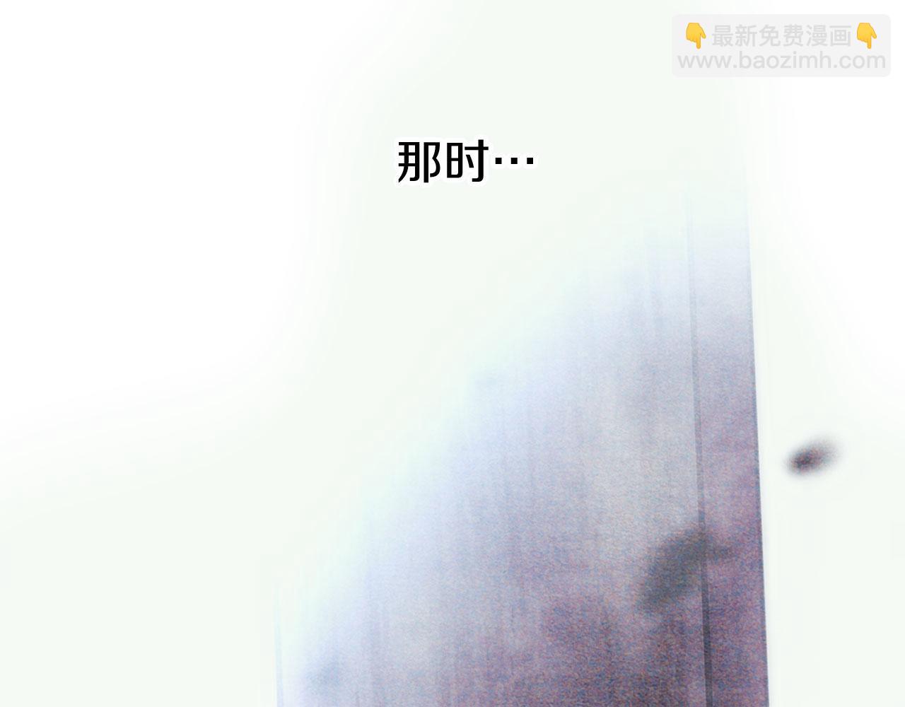 第42话 残忍的再会(1/6)-第42话