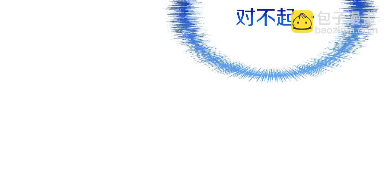 第42话 残忍的再会(1/6)-第42话