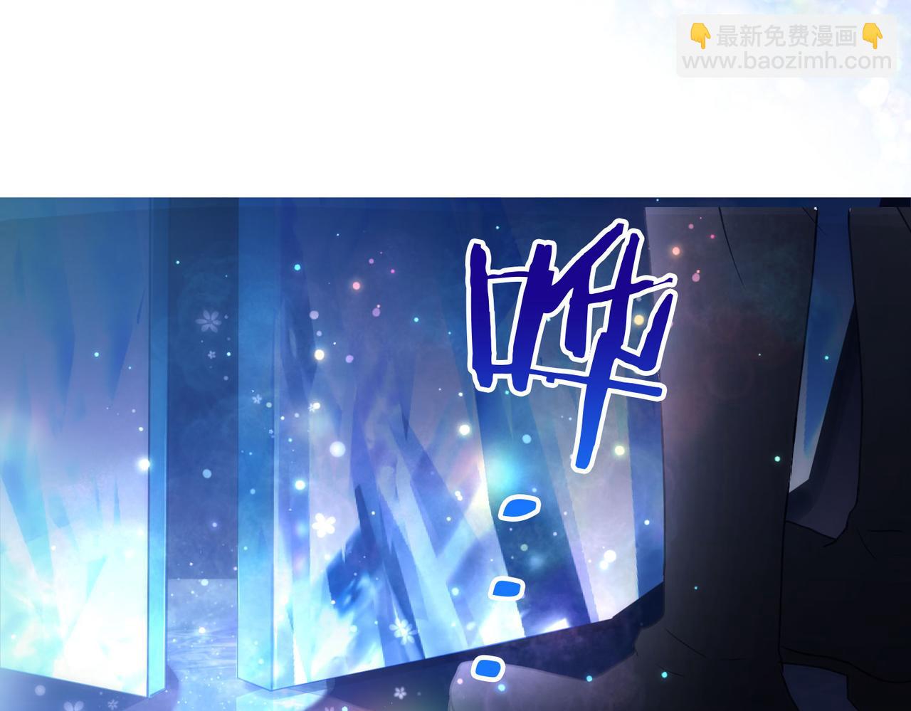 第42话 残忍的再会(1/6)-第42话