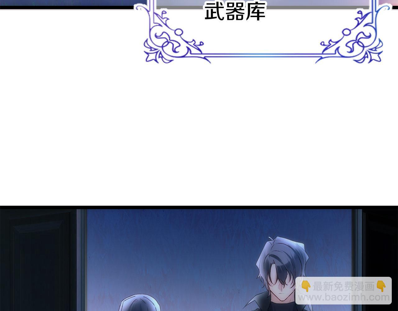 第42话 残忍的再会(1/6)-第42话