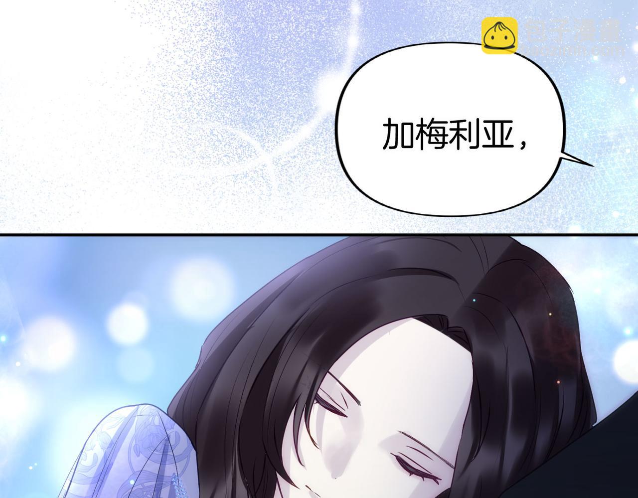 第42话 残忍的再会(1/6)-第42话