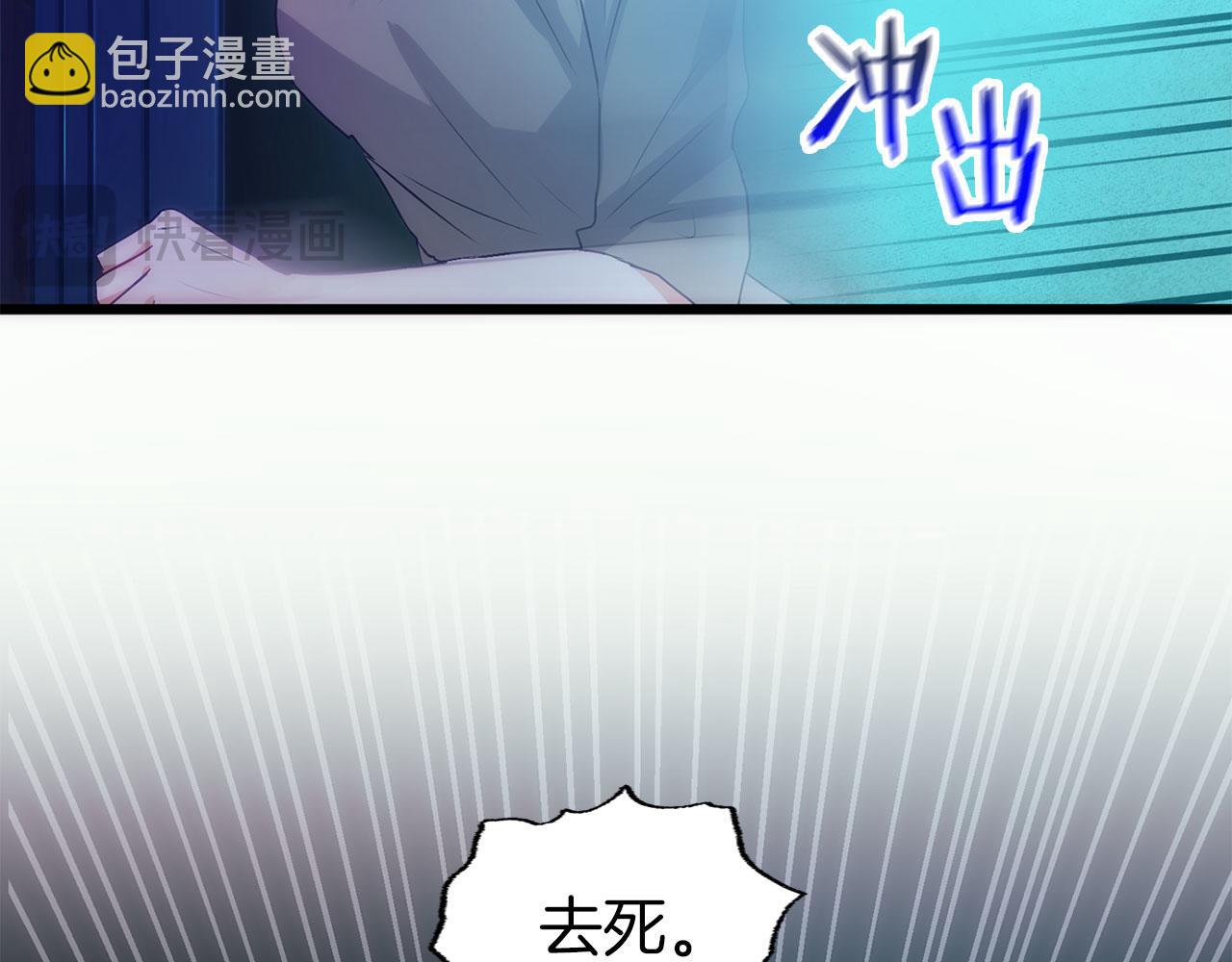 第44话 永远的誓言(1/8)-第44话