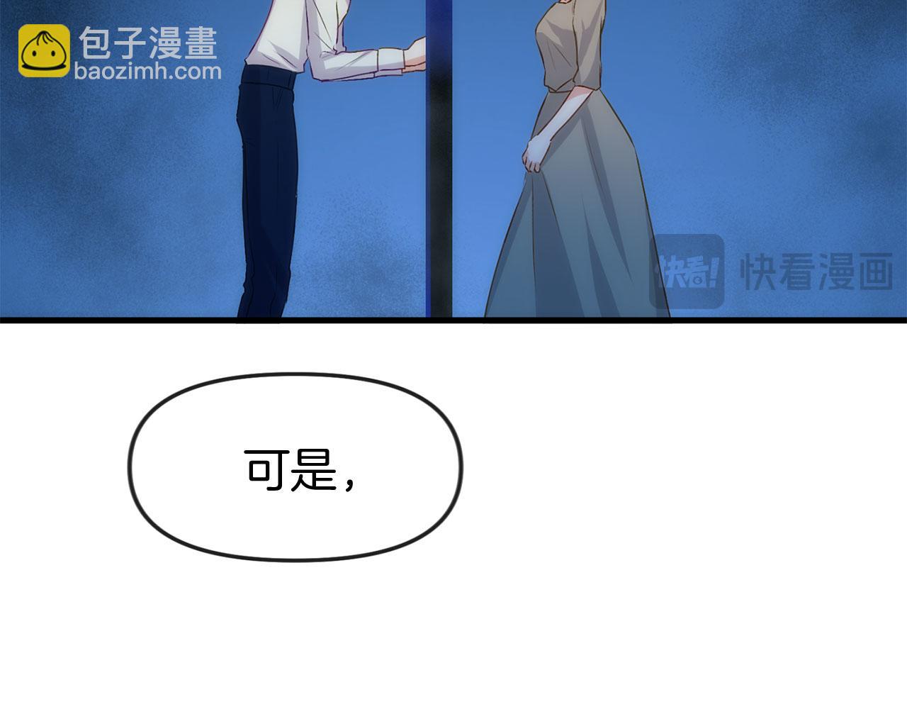 第44话 永远的誓言(1/8)-第44话