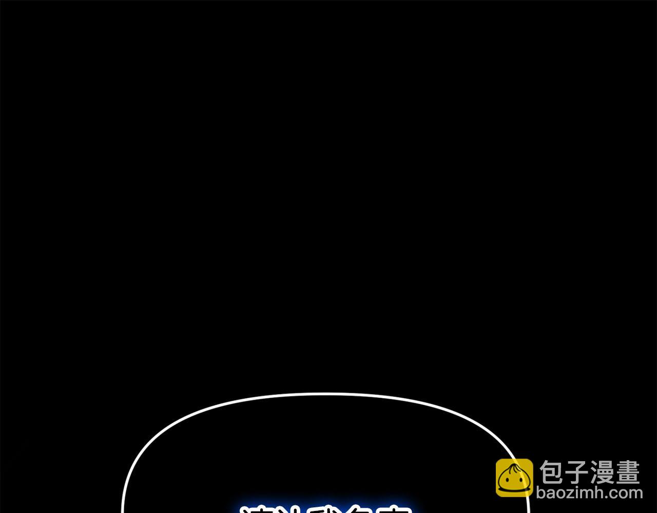 第44话 永远的誓言(1/8)-第44话