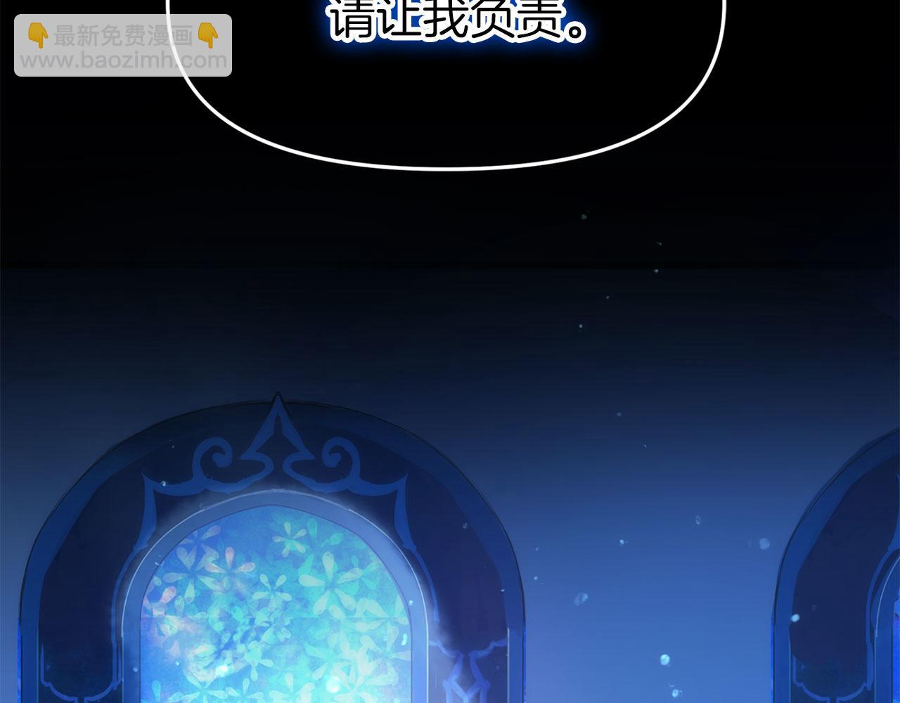 第44话 永远的誓言(1/8)-第44话