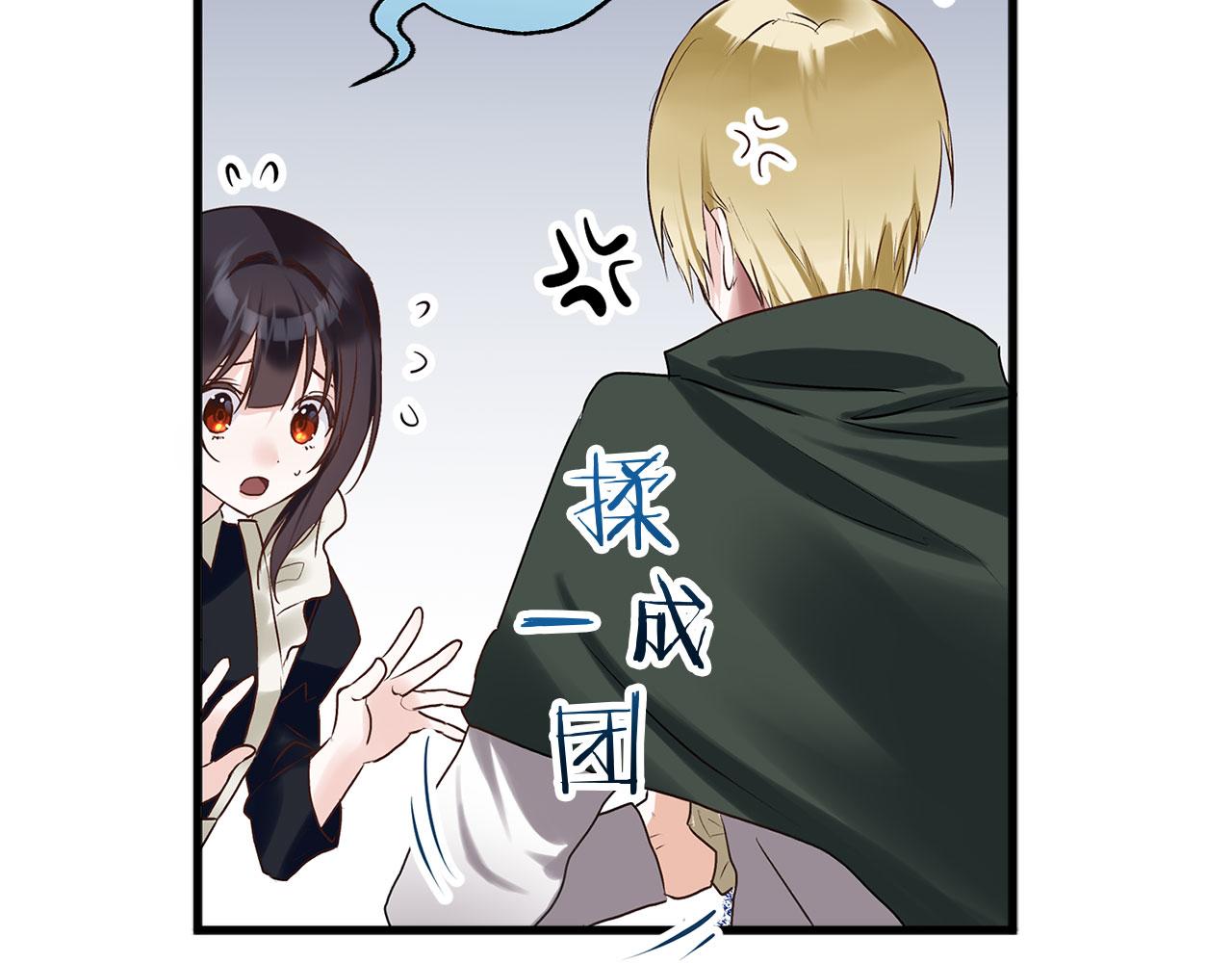第6话 命运让两个人相遇(1/4)-第6话