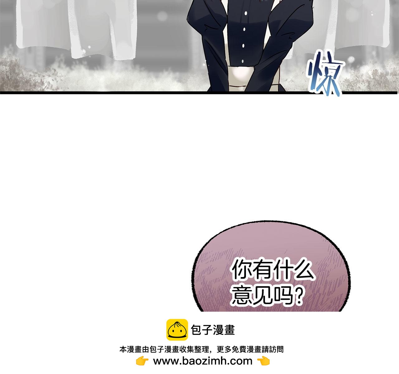 第6话 命运让两个人相遇(1/4)-第6话