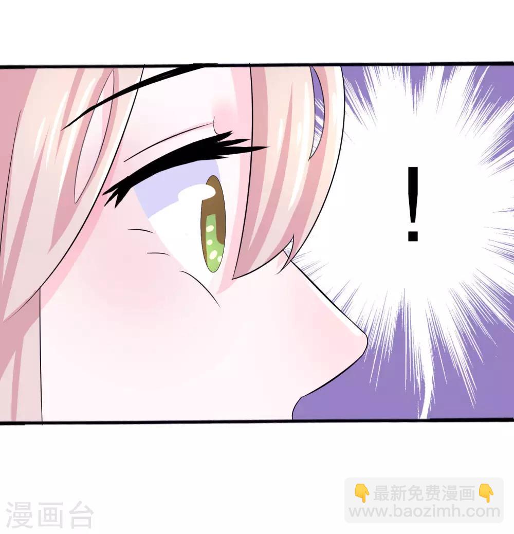 第2话-第2话