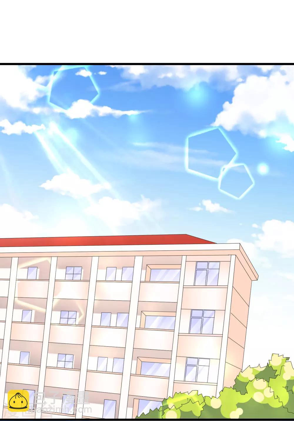 第101话 女寝唯一指定直男-第104话