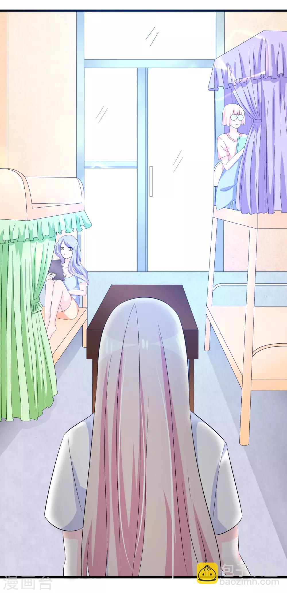 第101话 女寝唯一指定直男-第104话