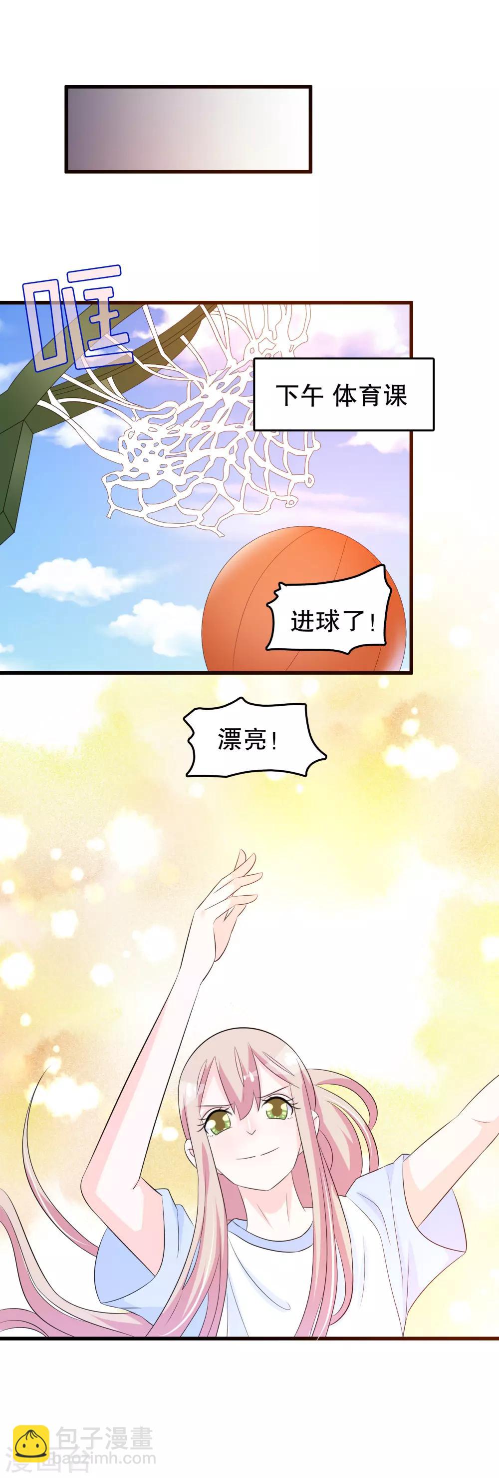 第125话 顾云振作一点啊-第128话