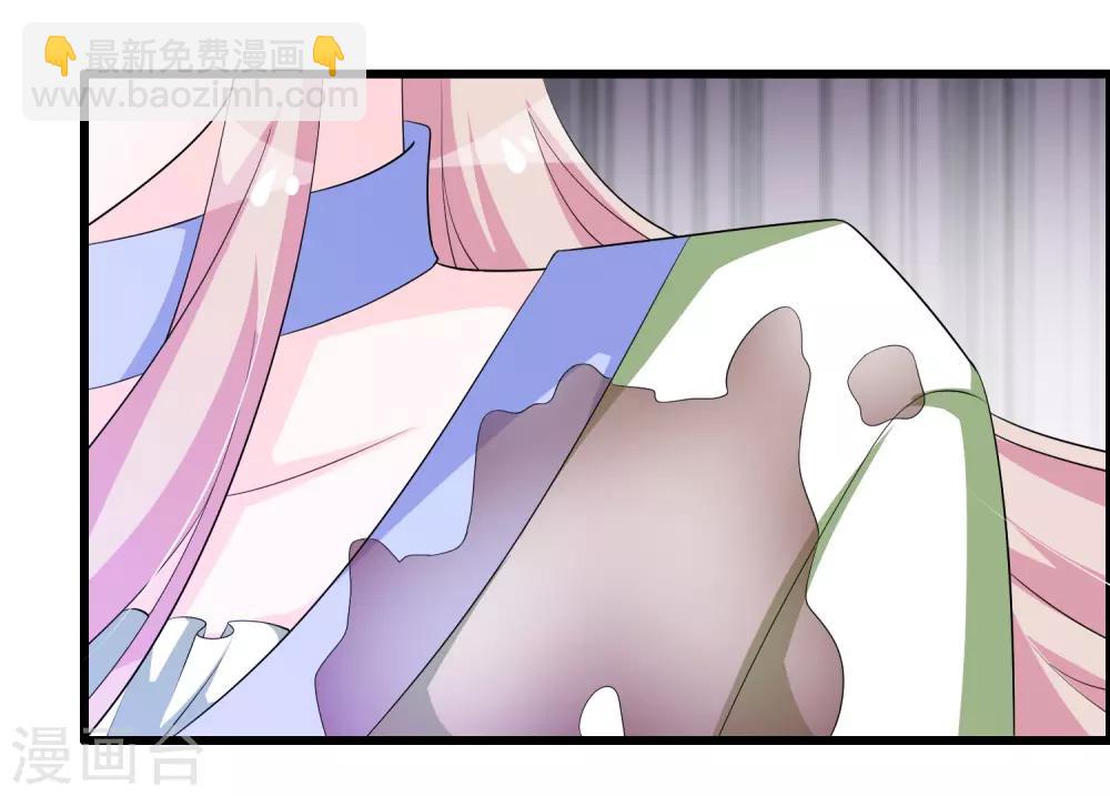 第168话 反应很敏锐-第172话