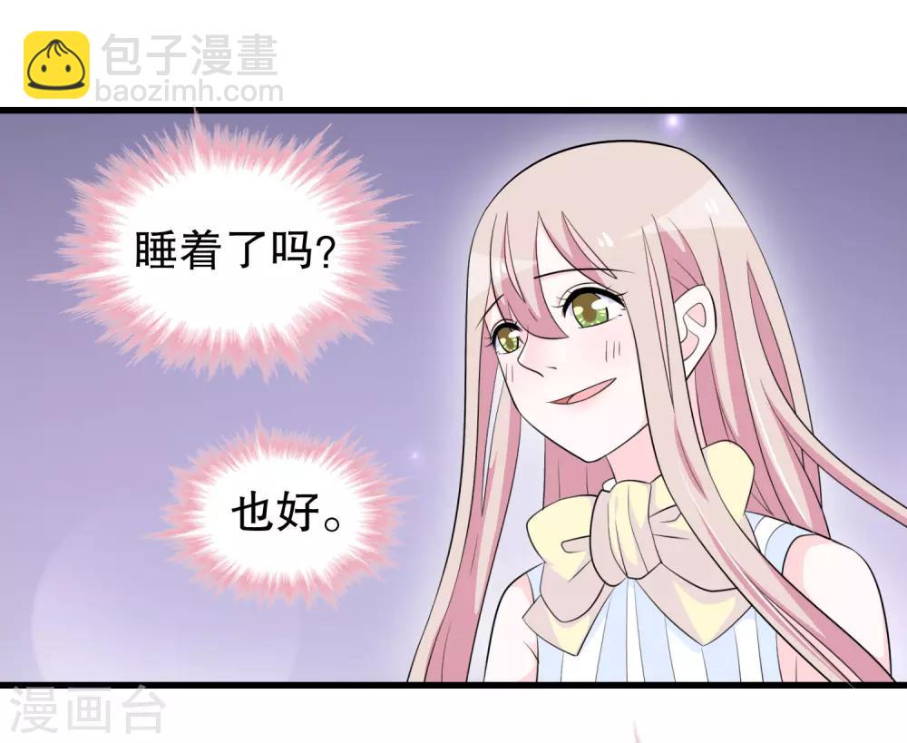 第179话 消失-第184话