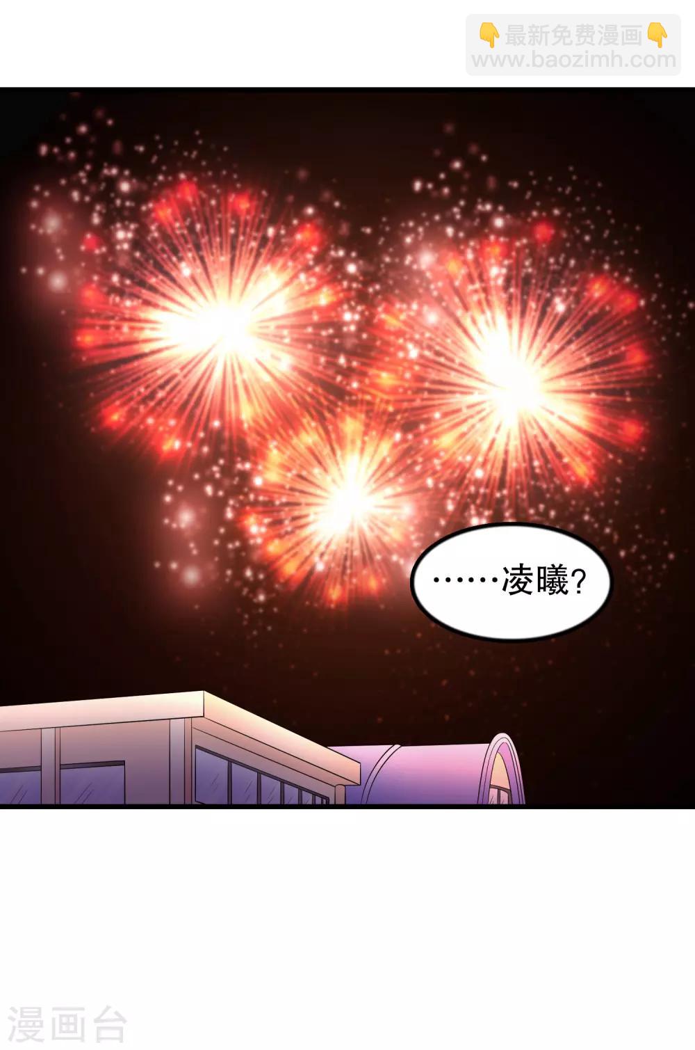 第179话 消失-第184话