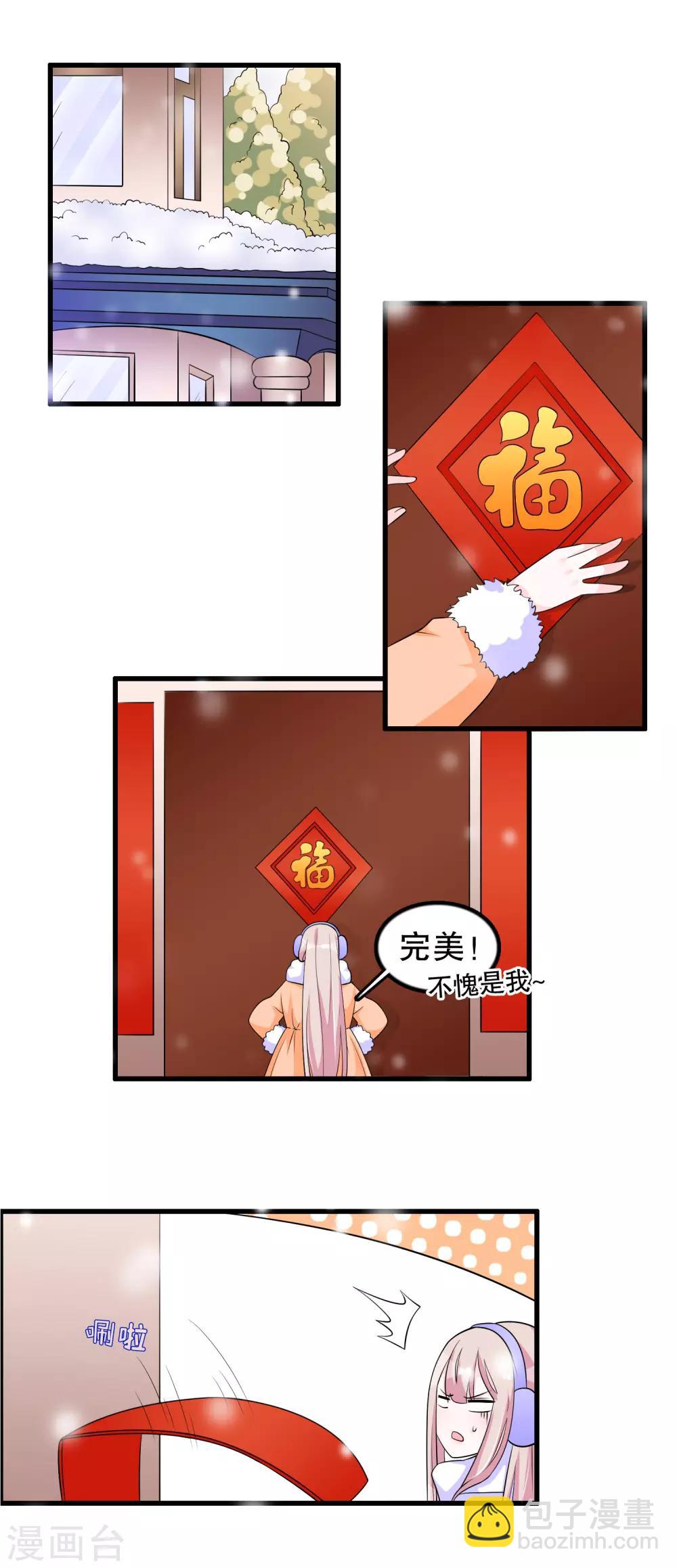 第179话 消失-第184话