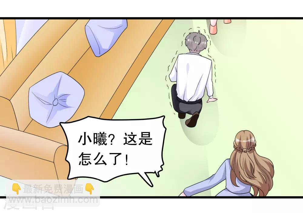 第191话 你是谁-第196话