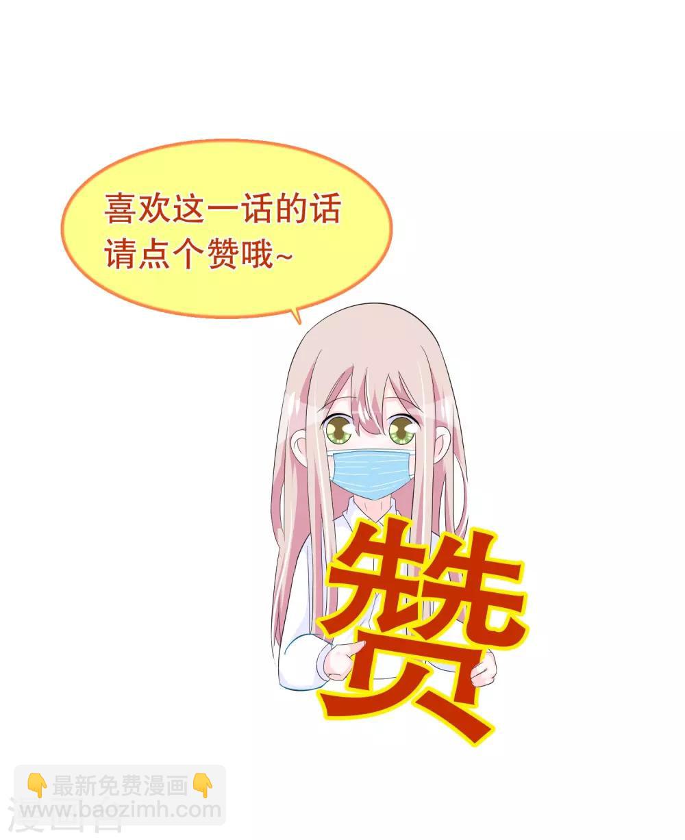 第191话 你是谁-第196话