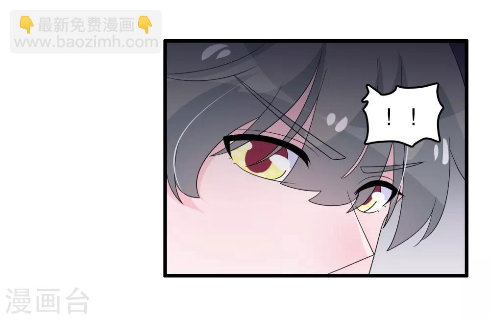 第195话 顾云吃错药了-第200话