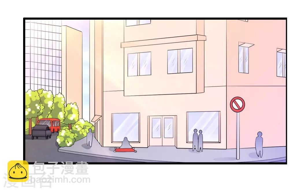 第203话 你有血光之灾-第208话