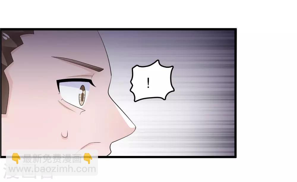 第205话 别让顾云失望-第210话