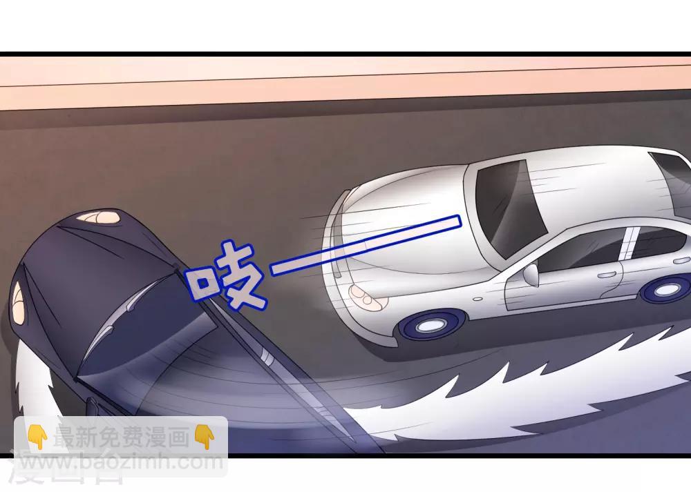 第205话 别让顾云失望-第210话
