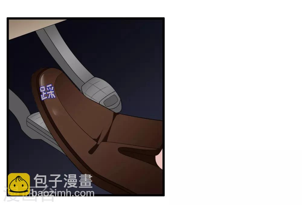 第205话 别让顾云失望-第210话