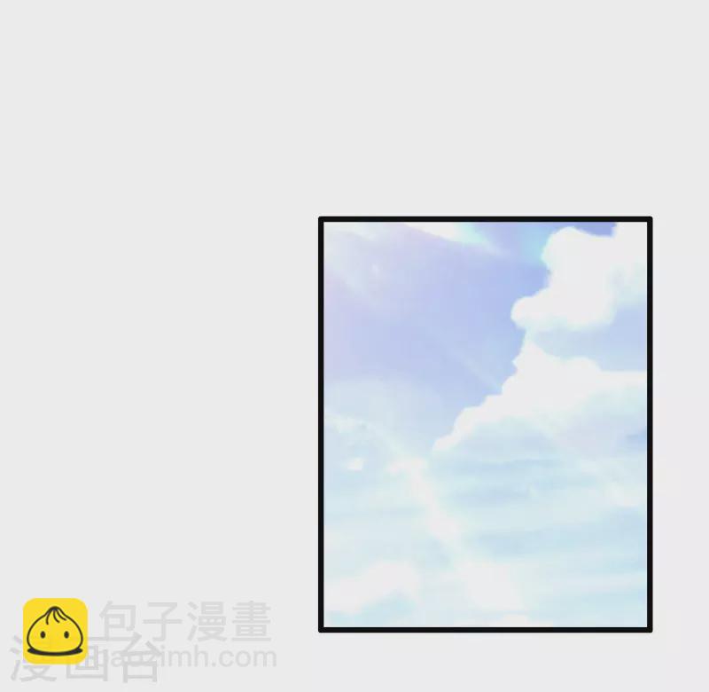 第218话 欠的怎么还-第224话