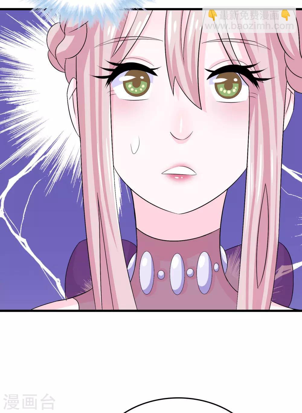 第4话-第4话