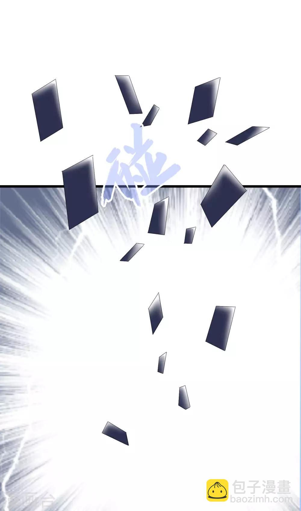 第34话-第34话