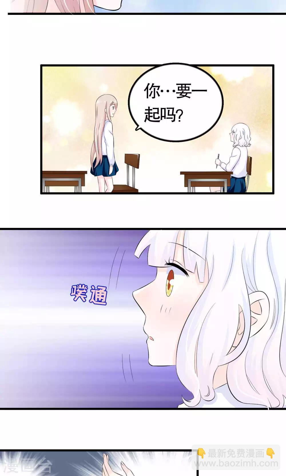 第38话-第38话