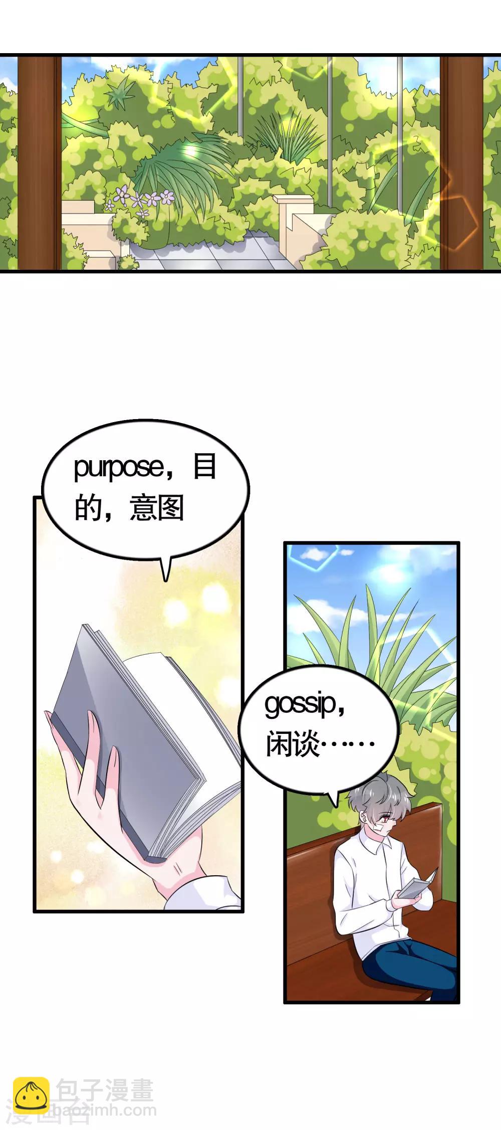 第40话-第40话