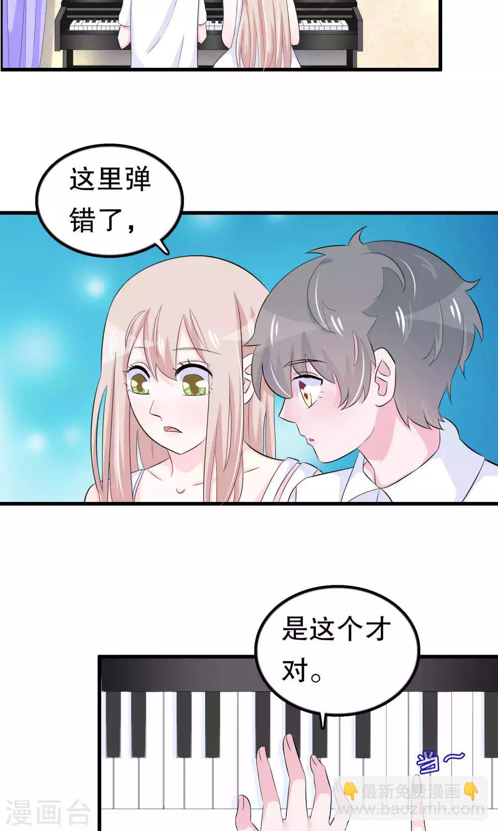 第48话-第48话