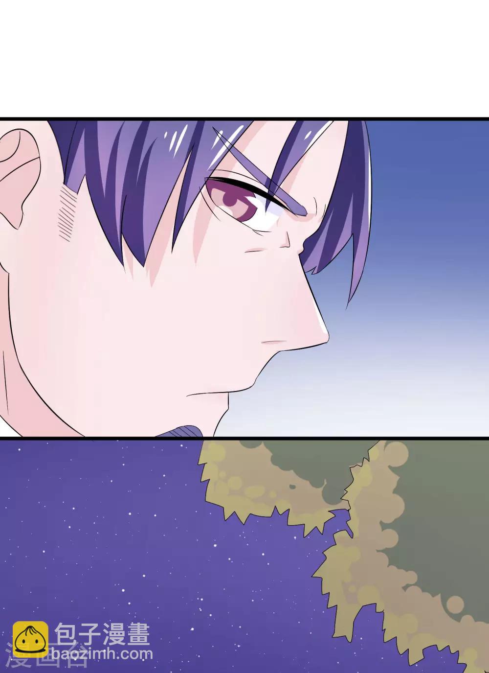 第6话-第6话