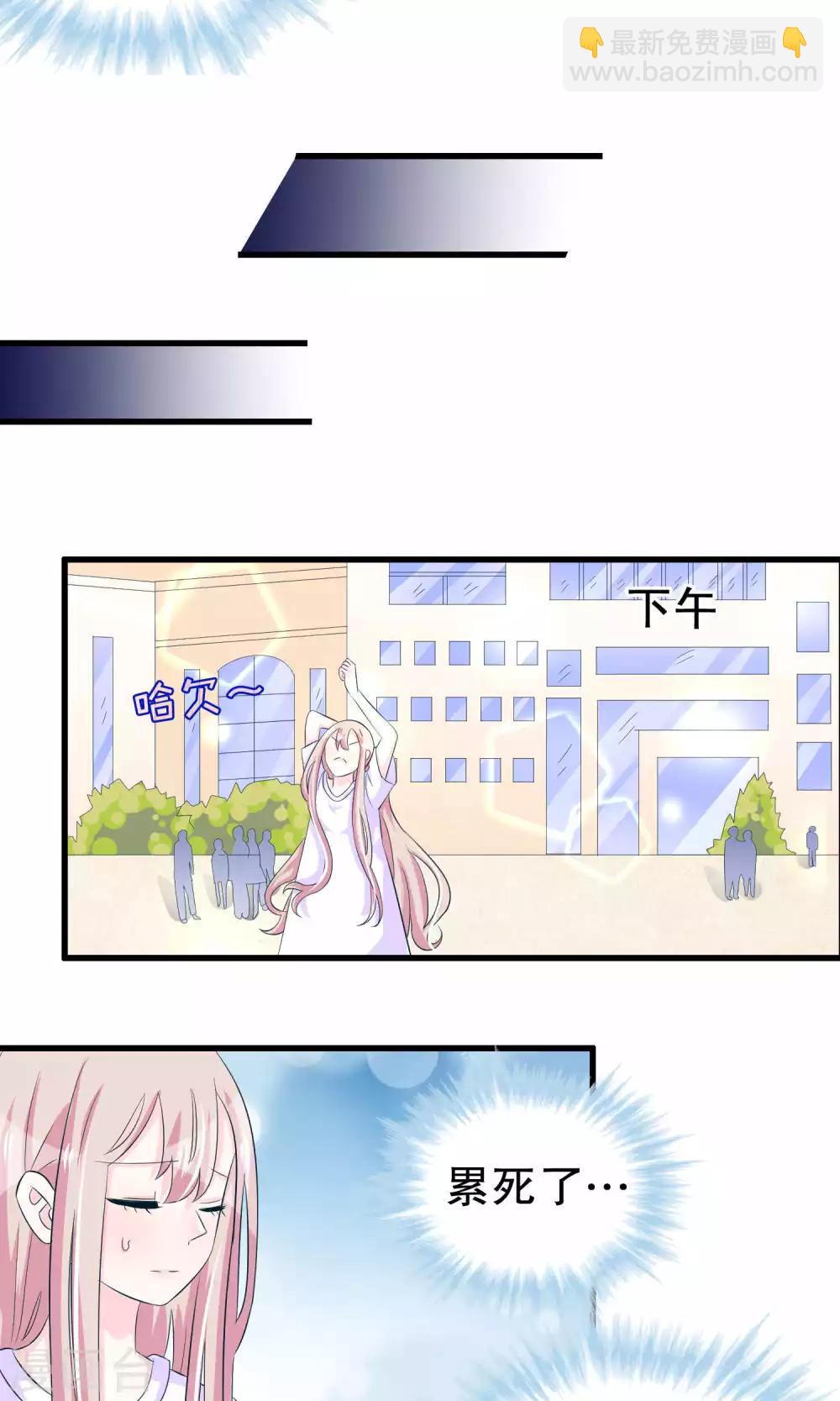 第52话 月婵初现-第52话