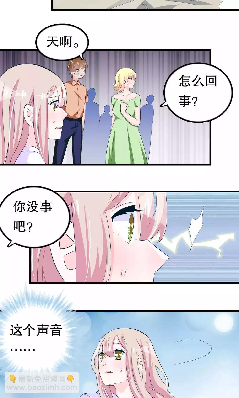 第52话 月婵初现-第52话