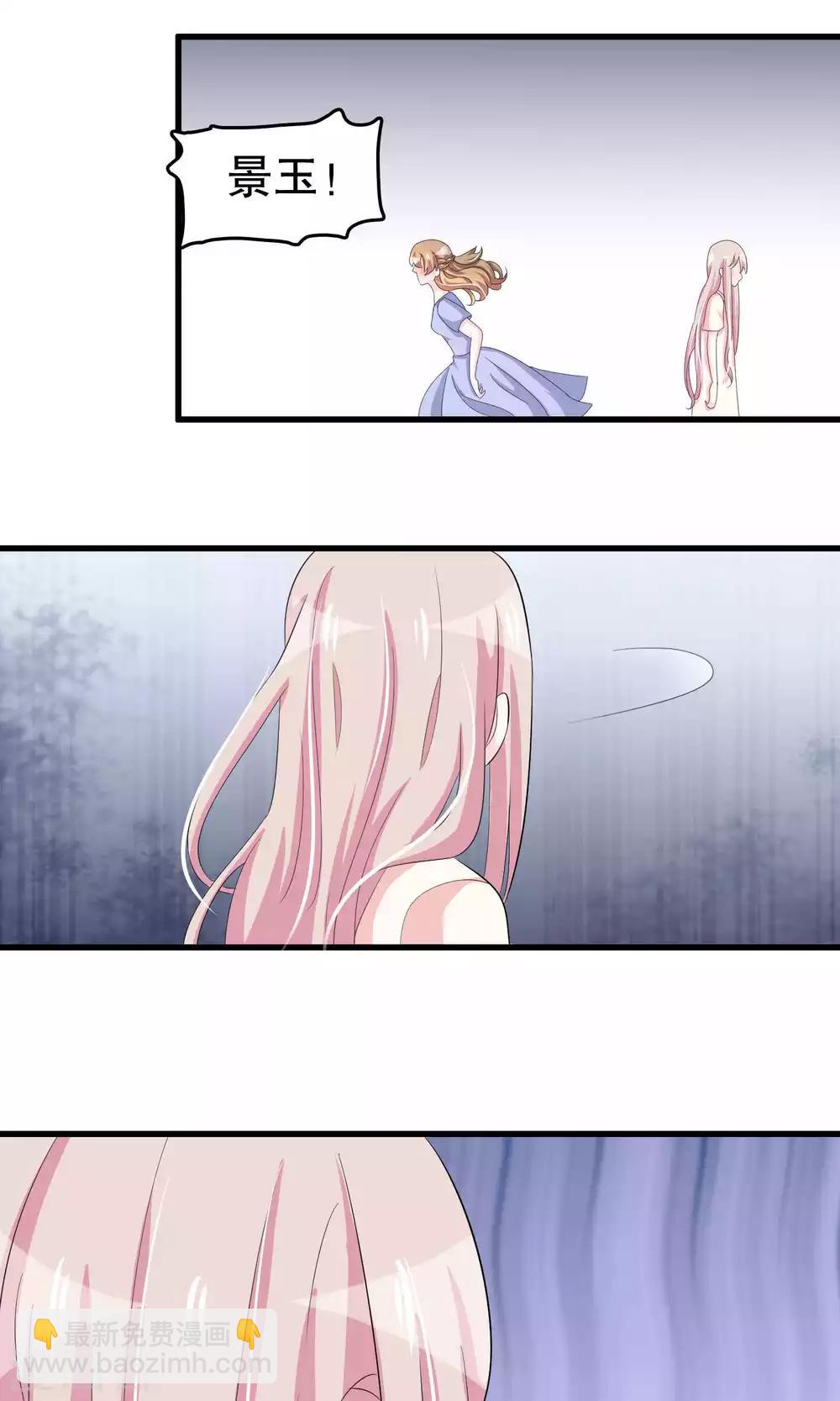 第56话 智商压制-第56话