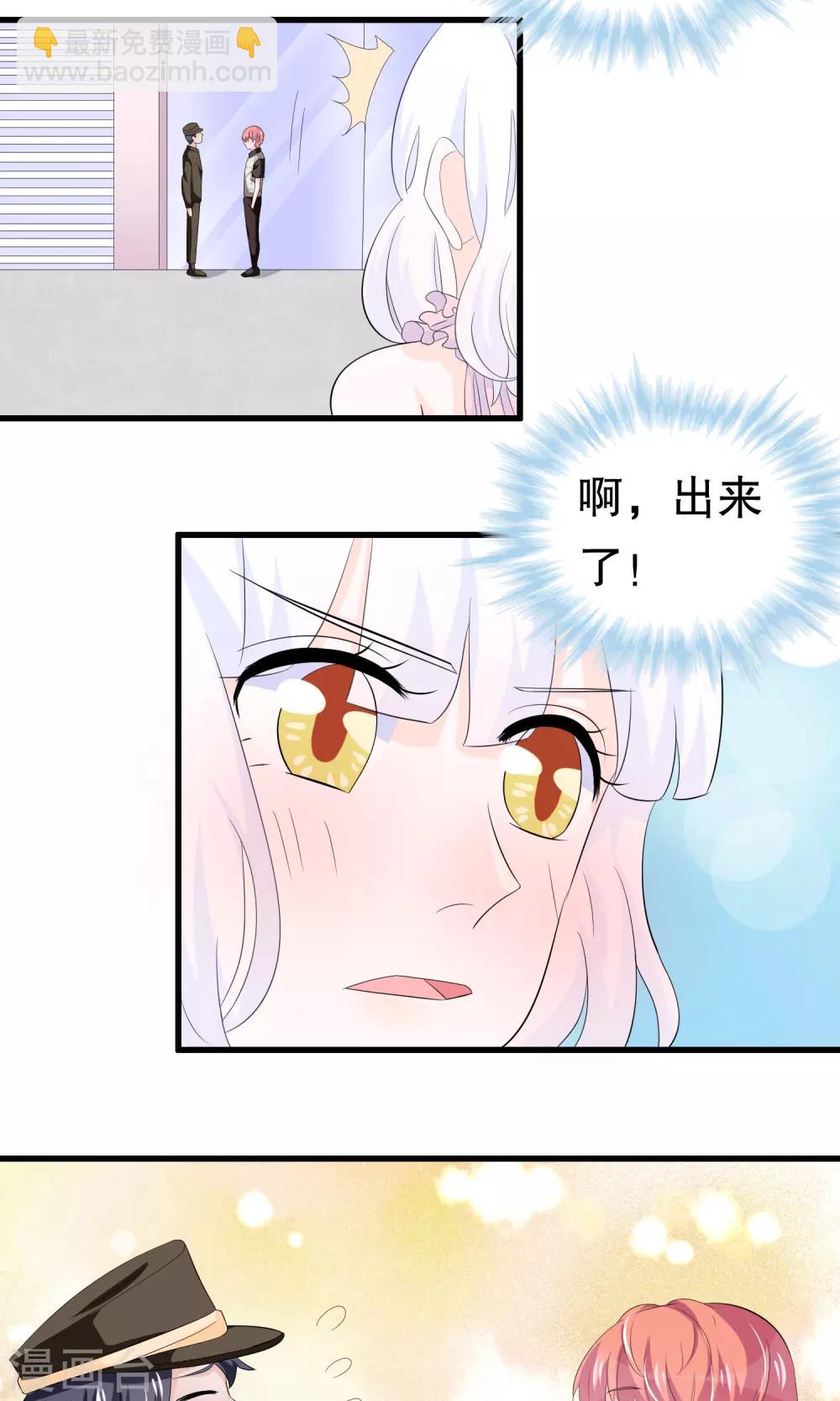第58话 缘分-第58话