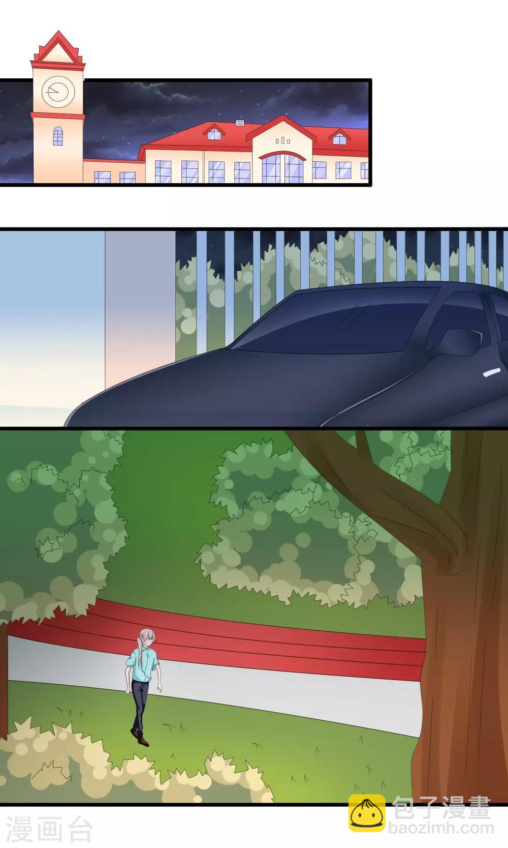 第74话 妹妹你到底爱谁-第76话