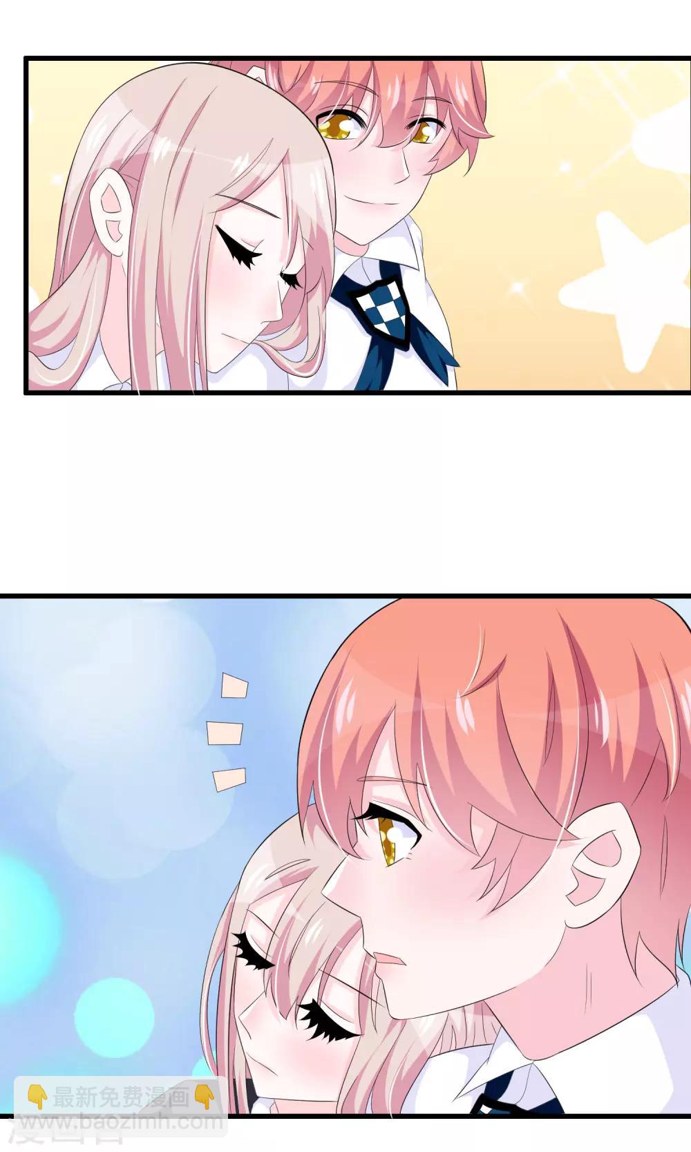 第74话 妹妹你到底爱谁-第76话