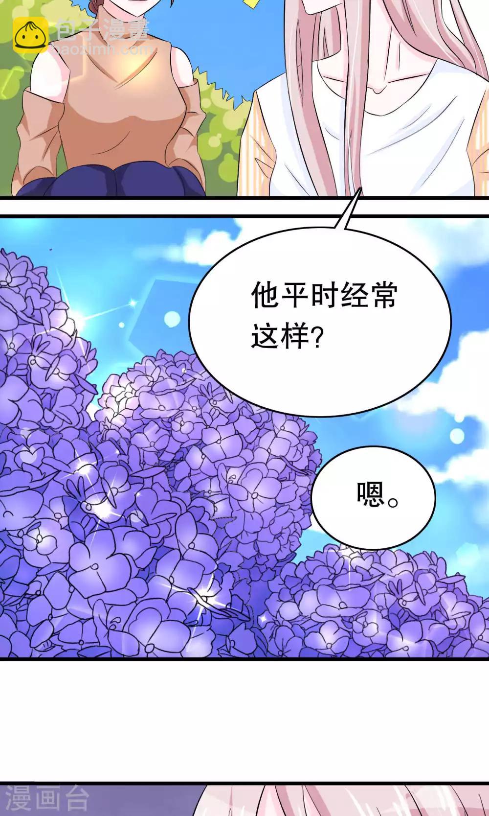 第10话-第10话