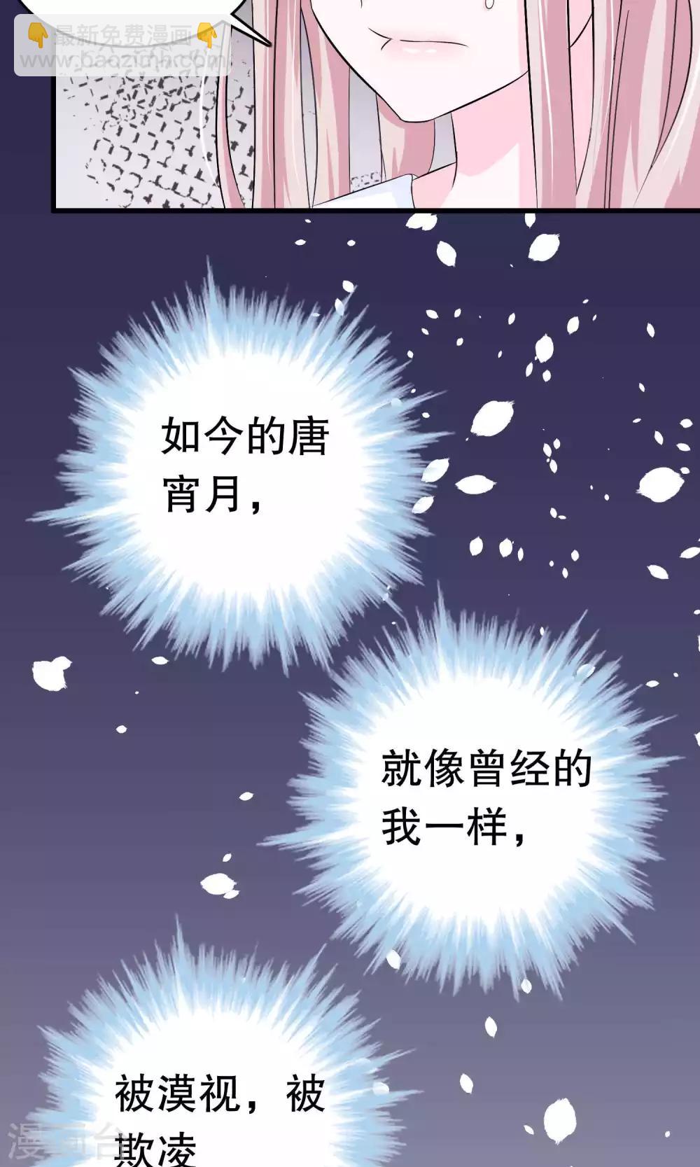 第10话-第10话