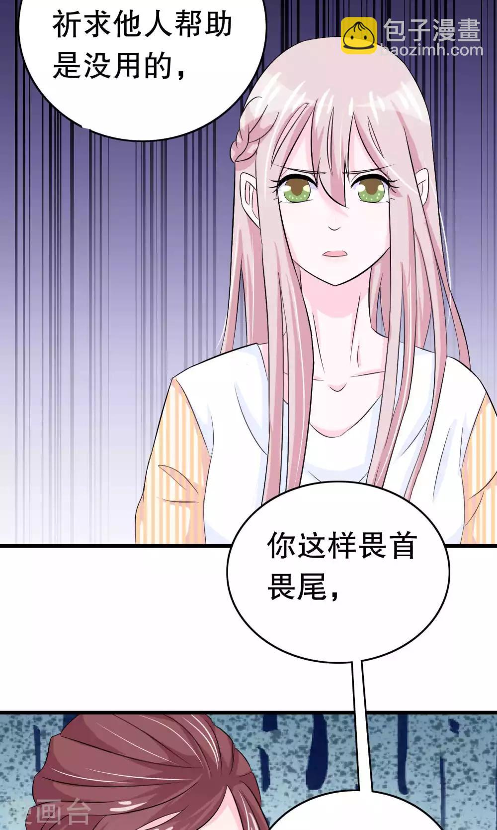 第10话-第10话