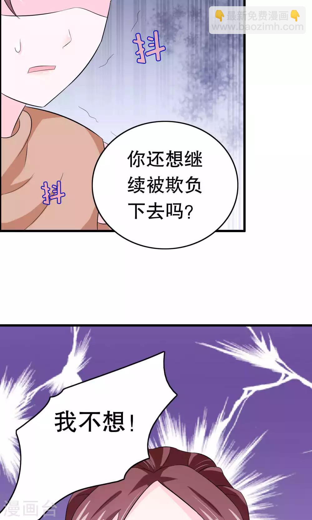 第10话-第10话