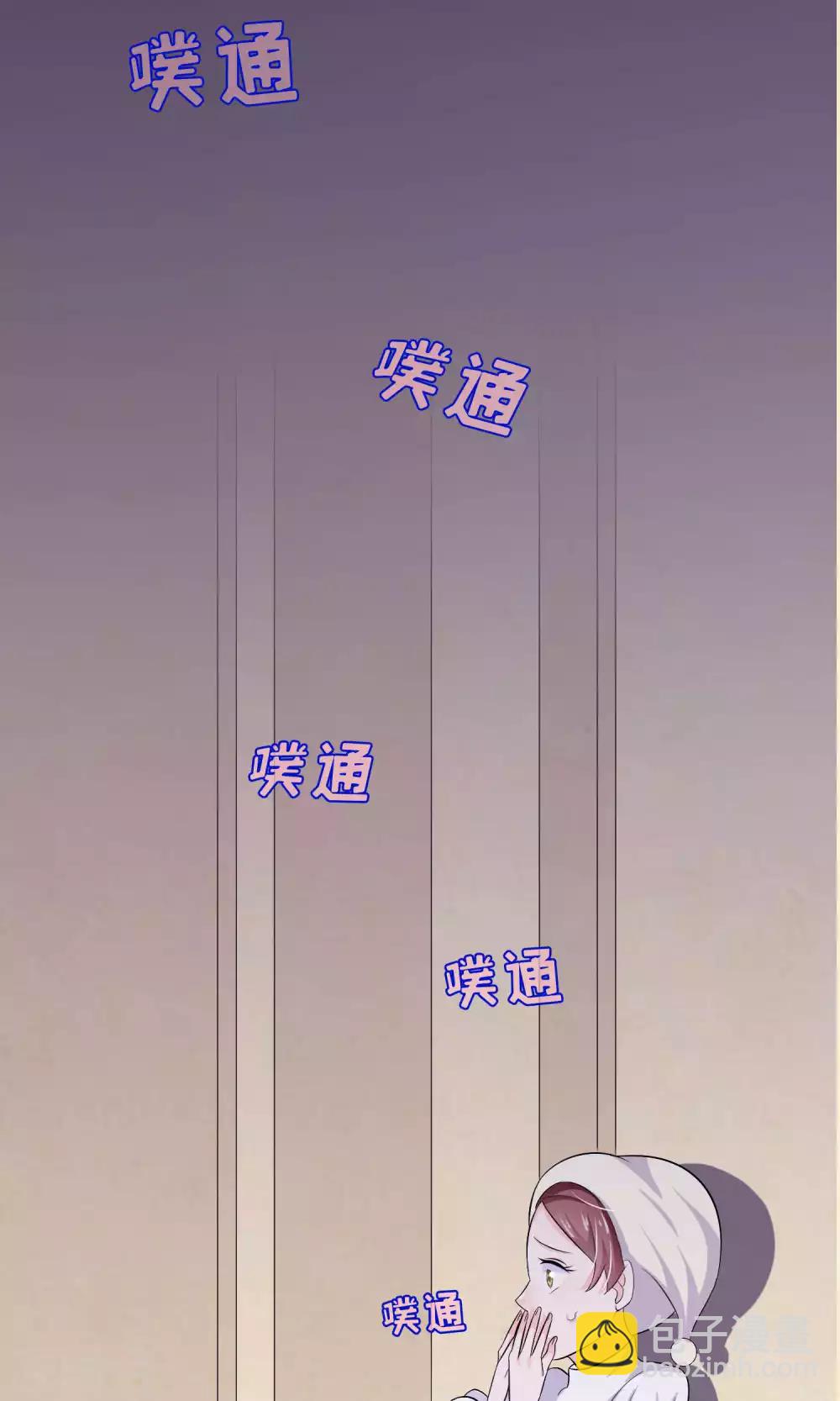 第10话-第10话