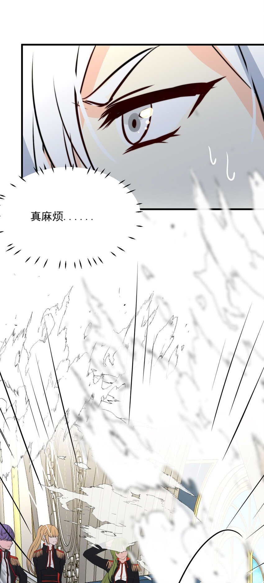 102 盛宴之舞（五）-第102话