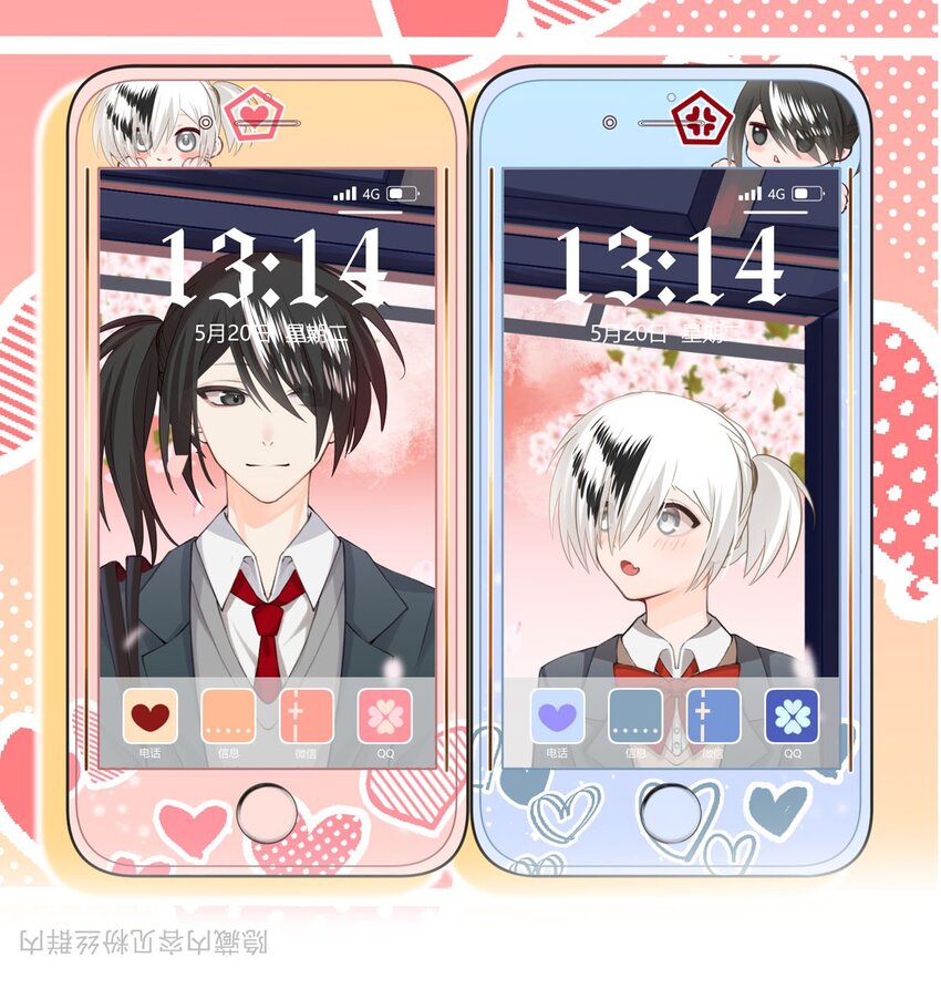 104 盛宴之舞（七）-第104话