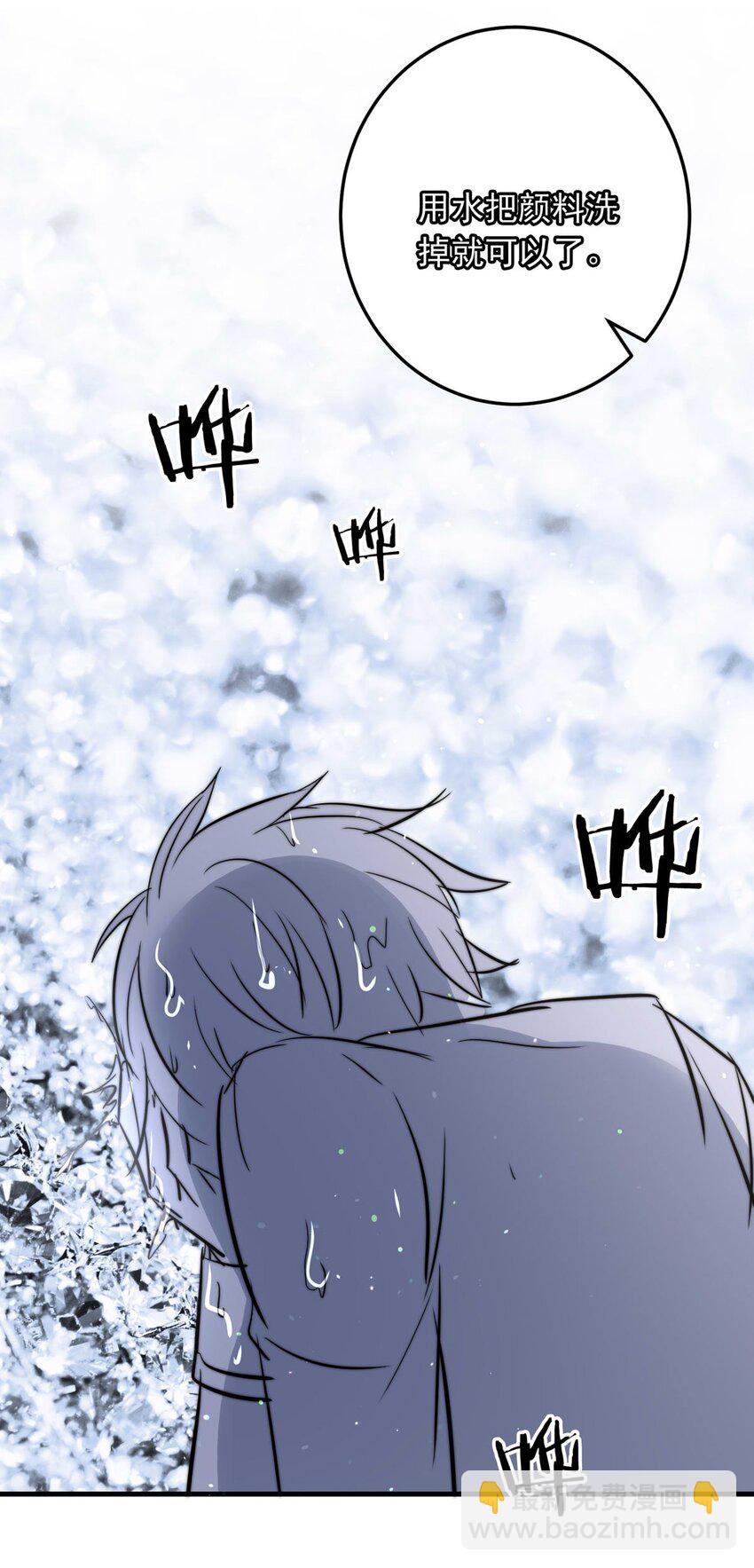 106 盛宴之舞（九）-第106话